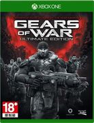 戰爭機器 究極版,ギアーズオブウォー アルティメットエディション,Gears of War Ultimate Edition