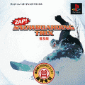 普及版精選 模擬滑雪賽,普及版1,500円シリーズ ZAP!SNOWBOADING TRIX 普及版