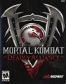 真人快打：致命同盟,モータルコンバット：デッドリーアライアンス,Mortal Kombat: Deadly Alliance