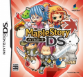 楓之谷 DS,メイプルストーリー DS,Maple Story DS