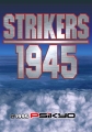 STRIKERS 1945,ストライカーズ1945,STRIKERS 1945