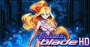 幽靈刀刃 HD,ゴーストブレイドHD,Ghost Blade HD
