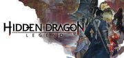 隱龍傳：影蹤,Hidden Dragon: Legend