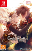 Code：Realize ～創世的公主～,Code：Realize ～創世の姫君～,Code：Realize - Sousei no Himegimi