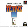 精緻小品集-俄羅斯方塊,SuperLite1500Series The Tetris,SuperLite1500シリーズ The Tetris