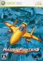 雷電戰機 王牌軍團,ライデンファイターズ エイシス,Raiden Fighters Aces