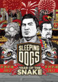 香港秘密警察：蛇年,Sleeping Dogs: Year of the Snake