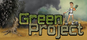 綠洲計劃,Green Project