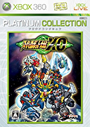 超級機器人大戰 XO（Xbox 360 白金收藏集）,スーパーロボット大戦XO(XBOX360プラチナコレクション),Super Robot Wars XO(XBOX360 Platinum Collection)