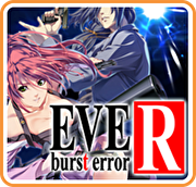 EVE Burst error R,EVE Burst error R