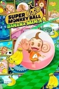 現嚐好滋味！超級猴子球 1&2 重製版,たべごろ！スーパーモンキーボール 1＆2 リメイク,Super Monkey Ball: Banana Mania