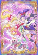 魔法使 光之美少女！～MIRAI DAYS～,魔法つかいプリキュア！！～MIRAI DAYS～