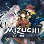 Mizuchi 白蛇心傳,Mizuchi ミズチ 白蛇伝,Mizuchi 白蛇心傳