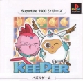 SuperLite 1500 系列：KEEPER,SuperLite1500シリーズ KEEPER(キーパ－)