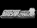 鋼彈 Online：一年戰爭篇,Gundam Network Operation
