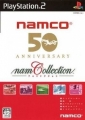 NAMCO 遊戲合集,ナムコレクション,namco 50th ANNIVERSARY namCollection