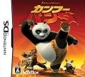 功夫熊貓,カンフー・パンダ THE GAME,Kung Fu Panda