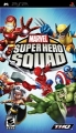 Q 版超級英雄大戰,Marvel Super Hero Squad