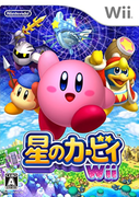 星之卡比 Wii,星のカービィ Wii,Kirby's Return to Dreamland