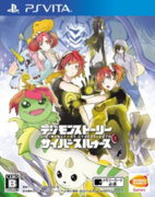 數碼寶貝物語 網路偵探,デジモンストーリー　サイバースルゥース,Digimon Story: Cyber Sleuth