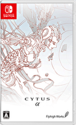 Cytus α,サイタス アルファ,Cytus α