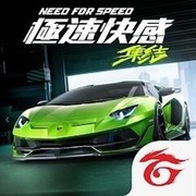 極速快感：集結,ニード・フォー・スピード モバイル,Need for Speed Mobile