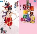 櫻花大戰 I + II 合輯,Sakura Wars I + II,サクラ大戰 I + II