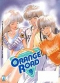 古靈精怪,きまぐれオレンジ☆ロード,Kimagure Orange Road