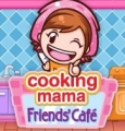 妙廚老媽：Friends' café,Cooking Mama,Cooking Mama: Friends' café