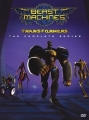 百變金剛：重機械系列,超生命体トランスフォーマー ビーストウォーズリターンズ,Beast Machines: Transformers