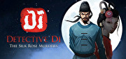 狄仁傑之錦薔薇,Detective Di: The Silk Rose Murders