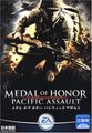 榮譽勳章：太平洋戰役,Medal of Honor：Pacific Assult