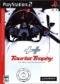 摩托浪漫旅 繁體中文版,ツーリング・トロフィー,Tourist Trophy
