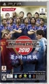 世界足球競賽 2010 藍衣武士的挑戰,ワールドサッカー ウイニングイレブン 2010 蒼き侍の挑戦,World Soccer Winning Eleven 2010