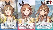 萊莎的鍊金工房 ～秘密三部曲～ DX,ライザのアトリエ ～秘密トリロジー～ DX,Atelier Ryza Secret Trilogy Deluxe Pack