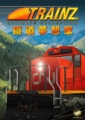 鐵道夢想家,Ultimate Trainz Collection