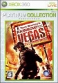 虹彩六號：拉斯維加斯 (XBOX 360 白金收藏集),レインボーシックス ベガス（Xbox 360 プラチナコレクション）,Tom Clancy's Rainbow Six Vegas 2