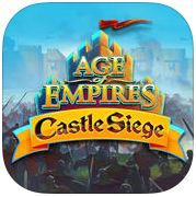 世紀帝國：城堡守衛戰,Age of Empires: Castle Siege