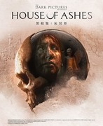 黑相集：灰冥界,The Dark Pictures Anthology: House of Ashes