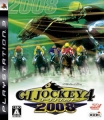 騎師之道 4 2008,ジーワンジョッキー4 2008,G1 Jockey 4 2008