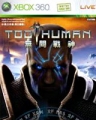 無間戰神 中文版,トゥヒューマン,Too Human
