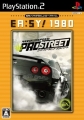 極速快感：職業街頭 EA:SY! 1980,ニード・フォー・スピード プロストリート EA:SY! 1980,Need For Speed Prostreet EA:SY! 1980