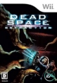 絕命異次元：異形源起 日文版,デッドスペース エクストラクション,Dead Space Extraction