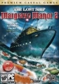 伯爵莊園 2：失蹤船舶,Margrave Manor 2：The Lost Ship