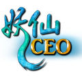 妖仙 CEO