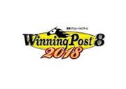 賽馬大亨 8 2018,ウイニングポスト 8 2018,Winning Post 8 2017