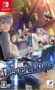 DesperaDrops,デスペラドロップス,Despera Drops