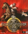 傲世三國,Fate of the Dragon