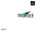 Final Fantasy VII,ファイナルファンタジーVII,FINAL FANTASY VII