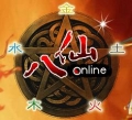 八仙 Online